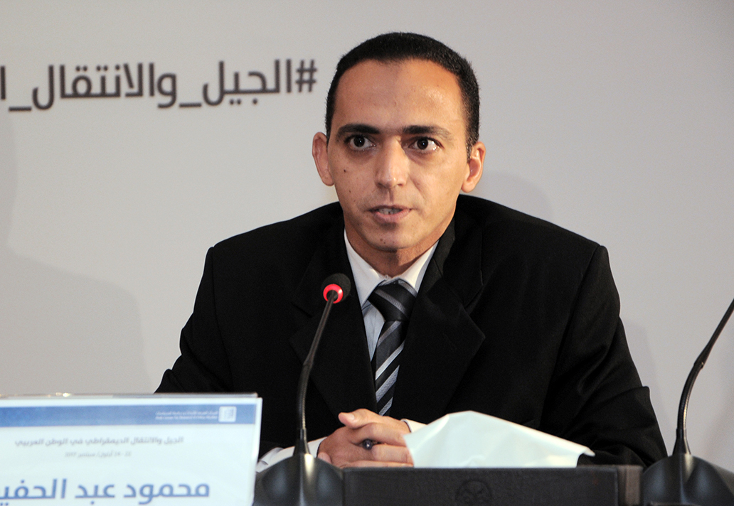 محمود صلاح عبد الحفيظ: الخطاب الوطني لشباب الحركات الاحتجاجية الجديدة في مصر